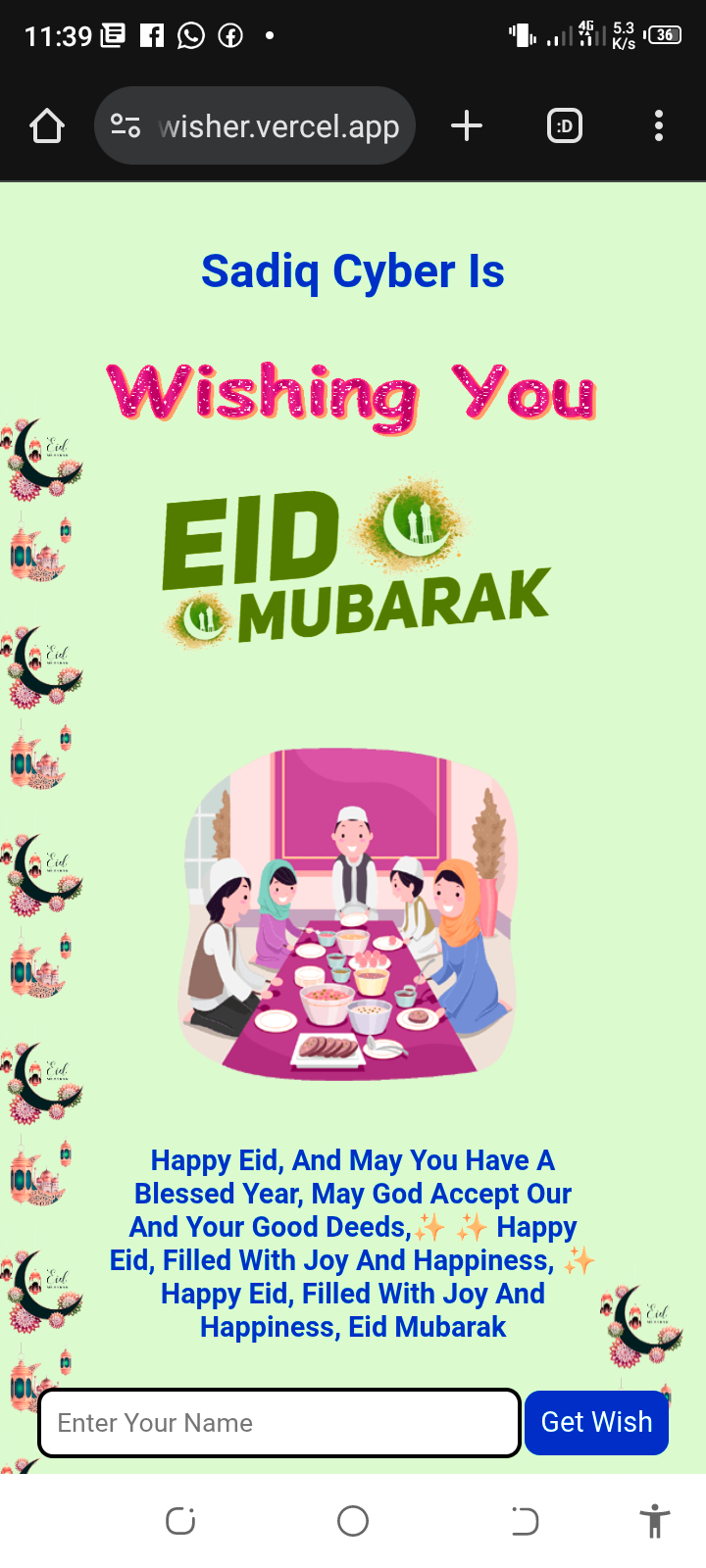 eid wisher: sadiq stech